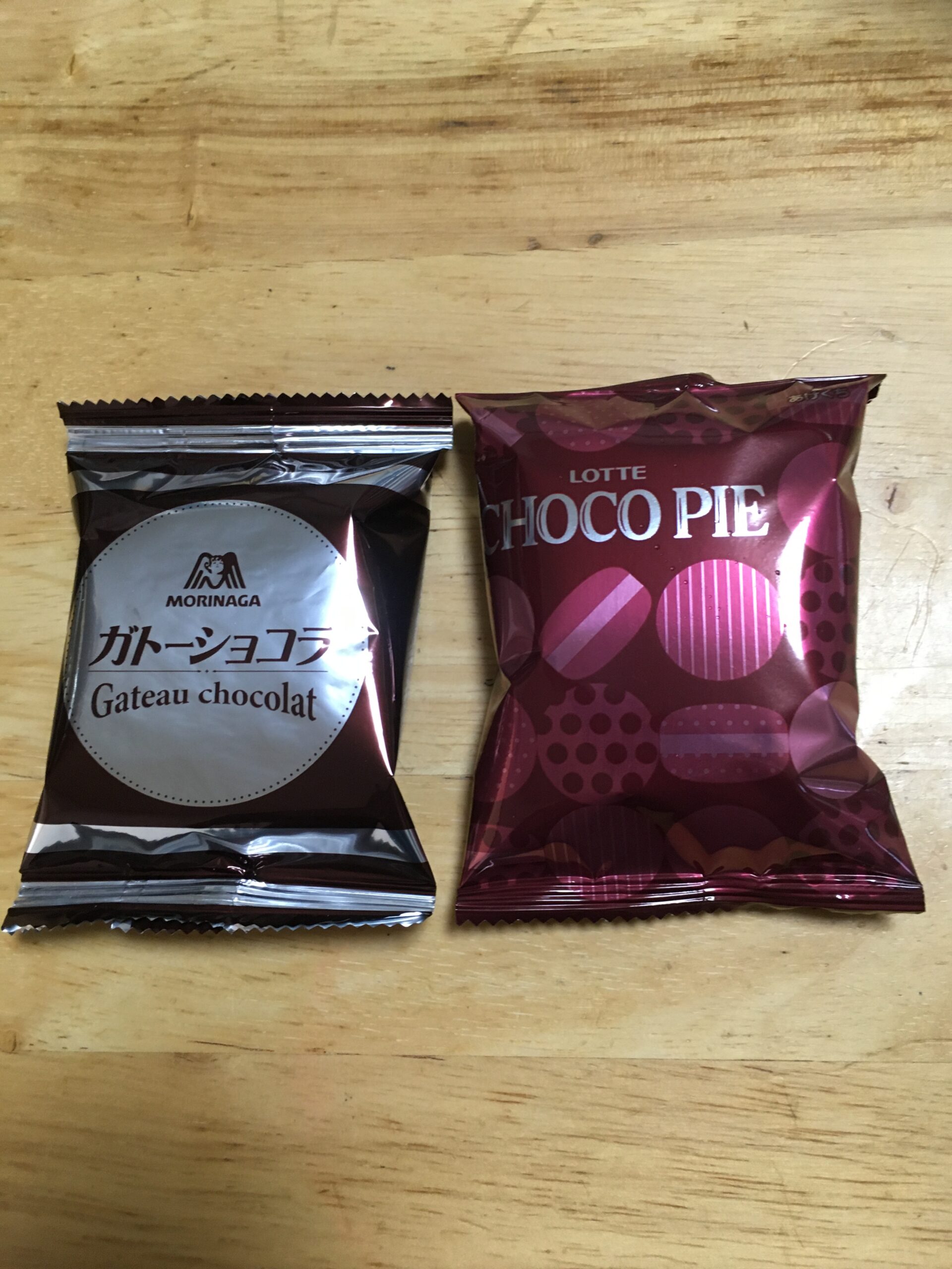 冬のチョコパイとガトーショコラ【実食レビュー＆比較検証】