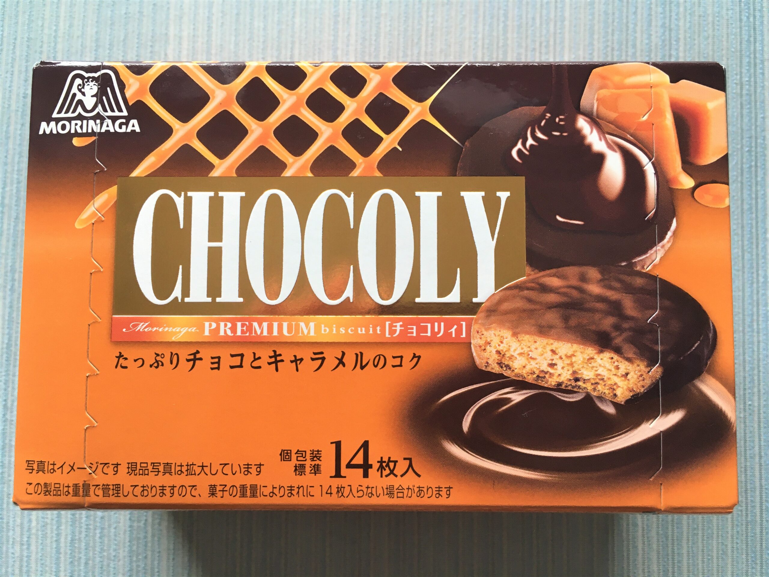 森永チョコリィ外箱（横）